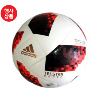 H)아디다스_탑글라이더축구공_5호