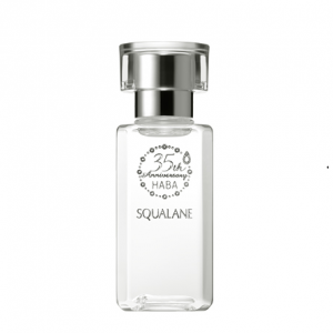 高品位「スクワラン」35周年記念ボトル 30mL