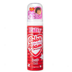 カラーフォーム　レッド