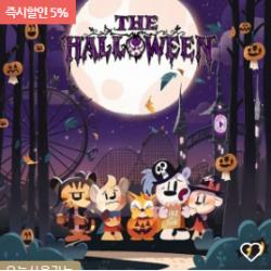 [경기 용인] 에버랜드 종일/오후 이용권