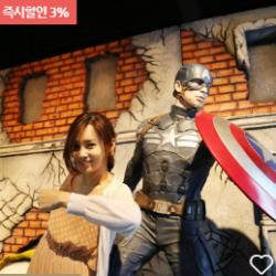 [경기 여주] 쎈토이 뮤지엄 입장권