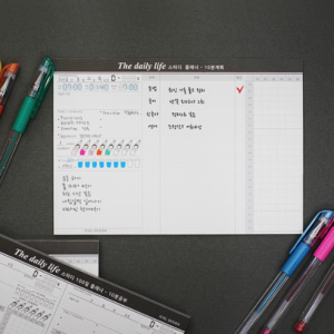 Iciel The daily life (M) - 스터디 플래너 (10분공부)
