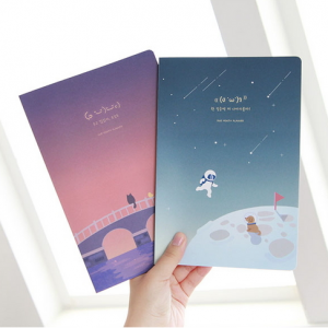 힘내자 (한달)플래너