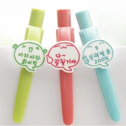합격이볼펜 V6 네모볼펜 - 주문제작(12개이상)