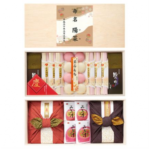 名入れ 慶びのめんめんＦ1