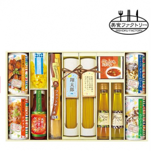 美食ファクトリー　名入れ出産内祝　タンタパスタＤ