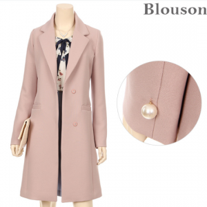 모던 소매진주 슬림 롱자켓_[B1802JK012A]