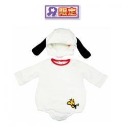 スヌーピー　長袖なりきりたまごオール（ホワイト×70-80cm）