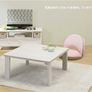 カジュアル折れ脚こたつテーブル　（正方形・60ｃｍ）