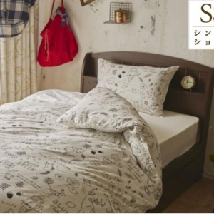 大量収納ベッド　（ブラウン・ショートシングル）