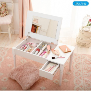 コスメテーブル