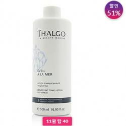 딸고 THALGO 뷰티파잉 토닉 로션 - 모든 피부 타입용, 민감성 피부 포함 스킨 (살롱 크기)