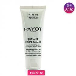 빠이요 PAYOT 이드라 24+ 크림 글라세 플럼핑 모이스처라이징 케어 - 건성/정상 피부 (살롱 사이즈)