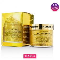 피터 토마스 로스 PETER THOMAS ROTH 24K 골드 마스크