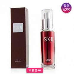 【SKII SK II】싸인즈 업-리프터