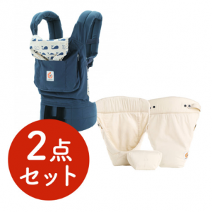 【エルゴベビー】EBC3P ｵﾘｼﾞﾅﾙ/ﾏﾘｰﾝ＆ｲﾝﾌｧﾝﾄｲﾝｻｰﾄⅢ/ﾅﾁｭﾗﾙ　セット