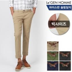 르젠 빅사이즈 하이스판 워싱 면바지(LNPM224DO)