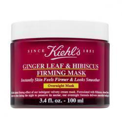 キールズ ナイト ファーミング マスク