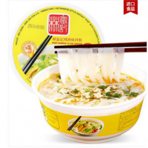 【中国直邮】林富记鸡肉味河粉 2碗装