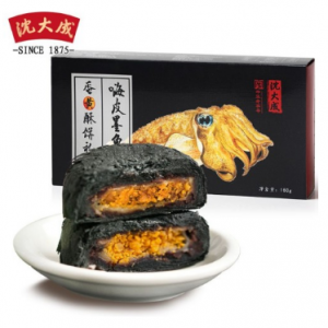 【中国直邮】沈大成嗨皮墨鱼蛋黄酥 160g (内含2盒)