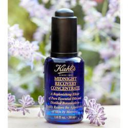 НОЧНОЙ ВОССТАНАВЛИВАЮЩИЙ КОНЦЕНТРАТ ДЛЯ ЛИЦА