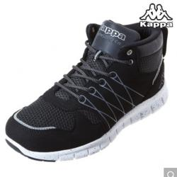 [카파] 남여공용 몬스터KN 부츠컷 스니커즈_KHLS403N2