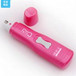 패티 반려동물용 발톱정리기 네일그라인더