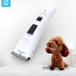 반려동물용 보떼 바리깡