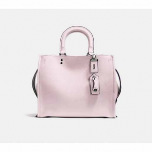 Rogue ICE PINK/BLACK COPPER