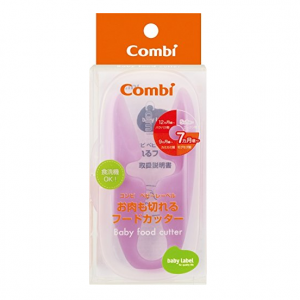 コンビ お子様の一口サイズに切れる ベビーレーベル お肉も切れるフードカッター レーベルパープル