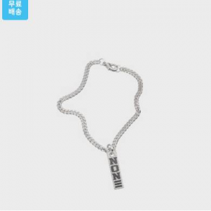 ZIPPER TAG BRC