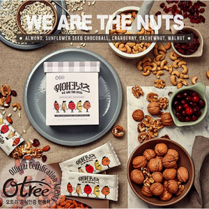오트리 위아더넛츠 20g 60봉