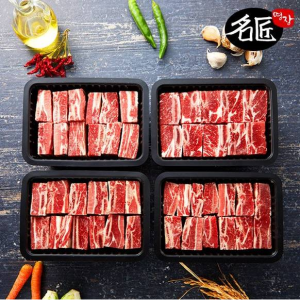 [냉동]호주산송아지갈비(찜용) 3.2kg(소갈비찜 800g4팩)