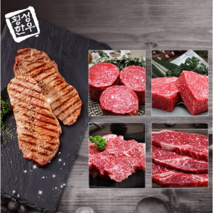 [e횡성한우]골라먹는 횡성한우 불고기 300g 외 16종