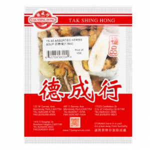 TSH A5 Ts Assorted Herbs Soup 42.5g