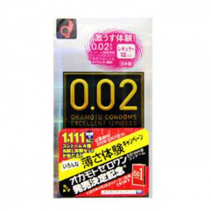 OKAMOTO 002 Condoms Excellent 12Pieces