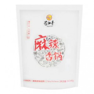SHUJIUXIANG Spicy Pot Sauce 280g