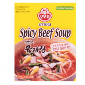 OTTOGI Spicy Beef Soup 42g