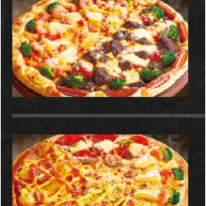 【期間限定】冬の新作ピザ2枚セットMサイズ