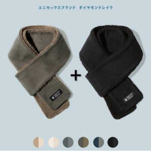 [1+1]Layla unconditional love Layla reversible muffler 3