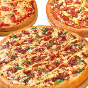パーティーにぴったりピザセットが最大 6 491おトク ピザハット クリスマスお買い得 Extrabux