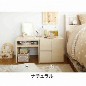 【大型】キューブボックス（ラック小）