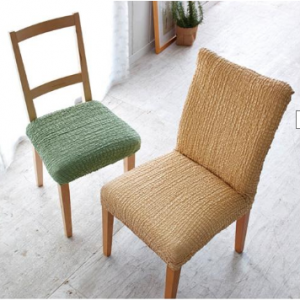 のびのび椅子カバー（チェアカバー・２枚組）