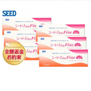 ワンデーファインUV 6箱