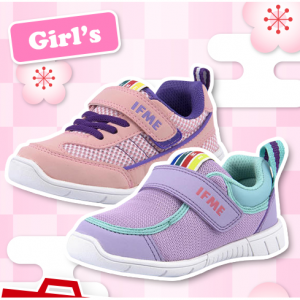 【福袋】IFME(イフミー) 2足入り キッズスニーカー福袋(女の子用)