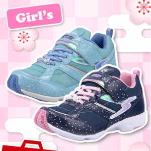 【福袋】SUPERSTAR(スーパースター) バネのチカラ 2足入り キッズスニーカー福袋(女の子用)