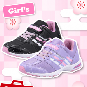 【福袋】瞬足(シュンソク) 2足入り キッズスニーカー福袋(女の子用)