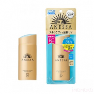 アネッサ　日焼け止め SPF50+ PA++++  90ML