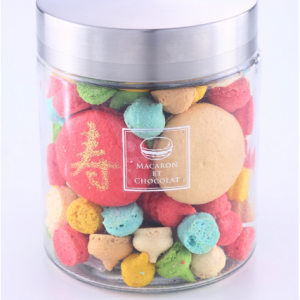 【お正月限定】寿マカロンボーロ