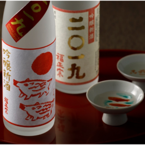 【季節限定】吟醸新酒 2019年亥ラベル 純米大吟醸2本セット